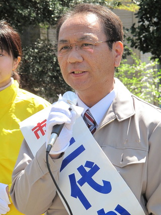 日立市議選三代かつや候補の初陣