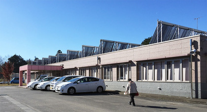 茨城県発達障害者支援センター