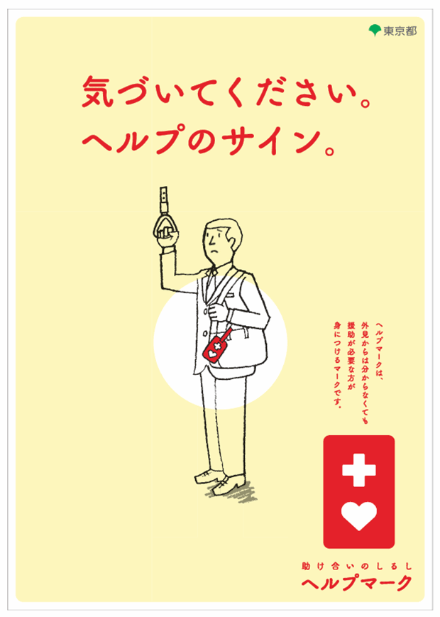 610d4e64.png