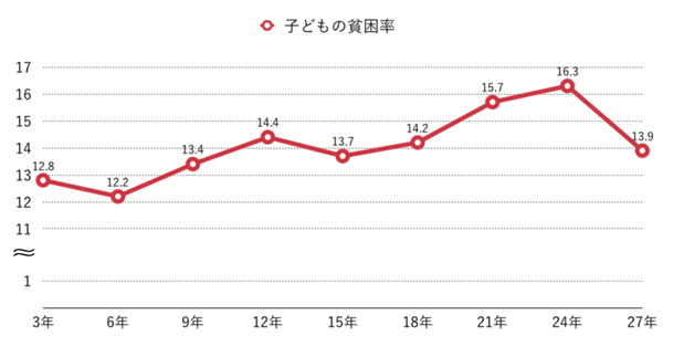 613aeed4-s.png