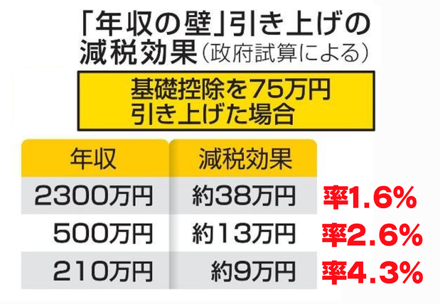61e6a52c-s.png