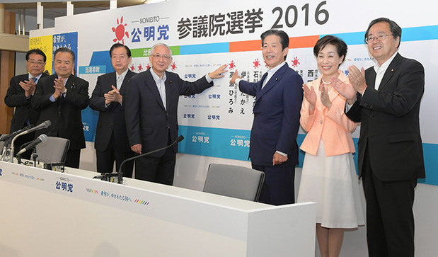 62201689-s.jpg