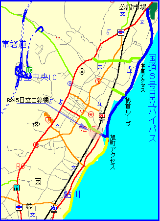 road_umi