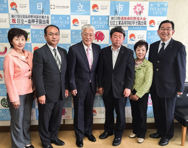 日立市議団と小川春樹市長