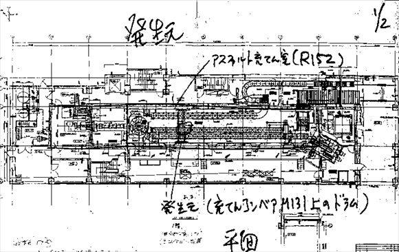 970311r152_R
