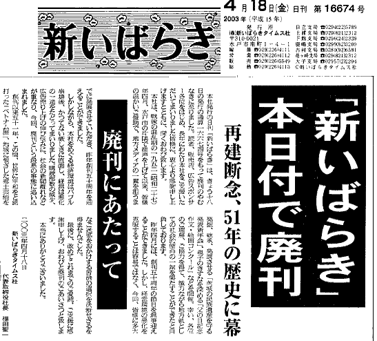 65a2d74e.gif