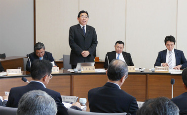農林水産委員会　