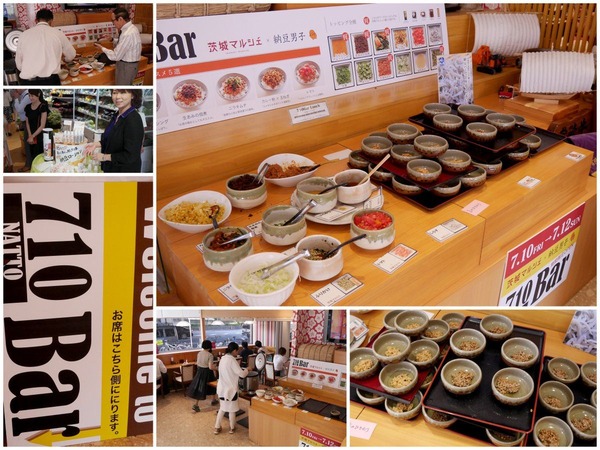 茨城マルシェ「710BAR」