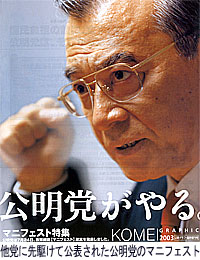 68a4495f.jpg