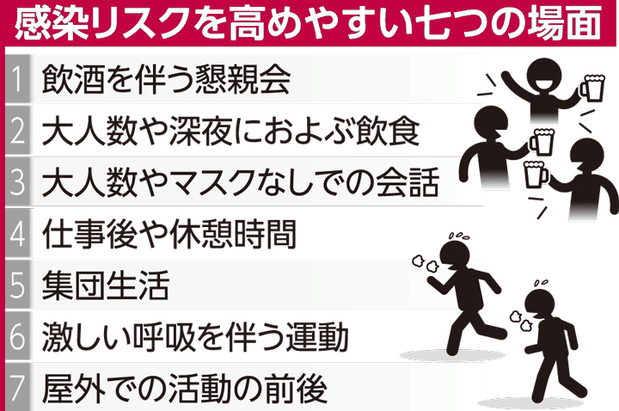 69701b5b-s.png