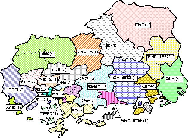 広島県議会の選挙区と定数