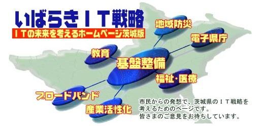 6b82b92e.jpg