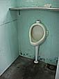 980211wc_b