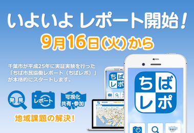 6be68e9d-s.png
