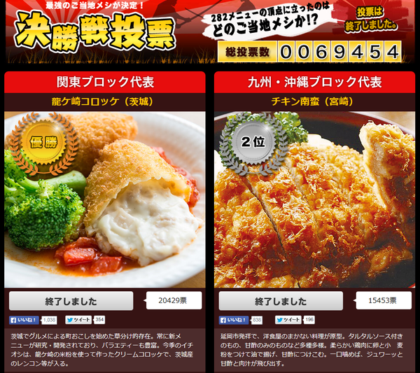6e842485-s.png