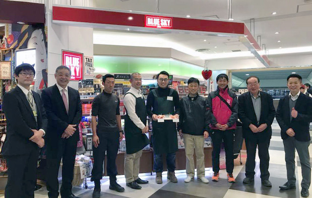 みずほの村市場とＪＡＬの連携
