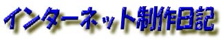 6fa8e521.jpg