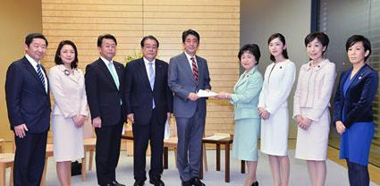 公明党緊急要望