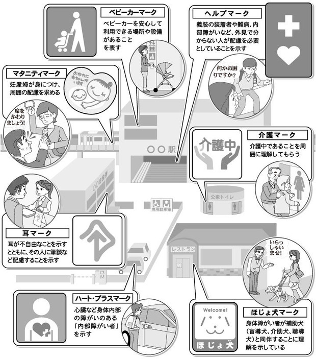70d8ea6d-s.jpg