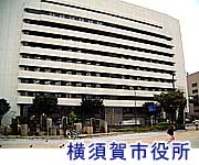 010920yokosuka_2
