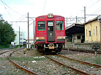 73865d89.jpg