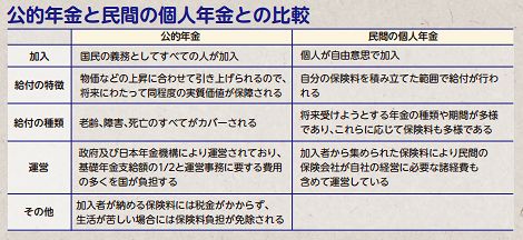 7674196f.jpg