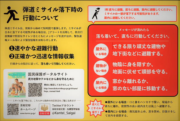 7756a747-s.png