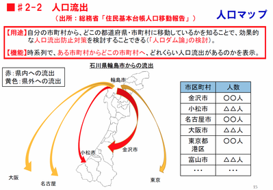 78e509ef-s.png