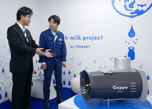茨城製作所を訪問