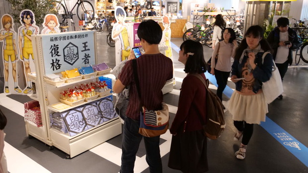 土浦駅プレイアトレ