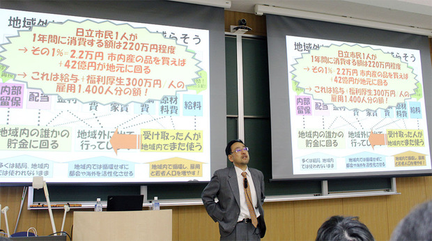 7cdc7a8d-s.jpg