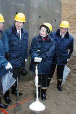 7e37b045.jpg