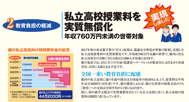 7e648625-s.png