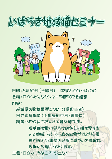 7f5d49b4-s.png
