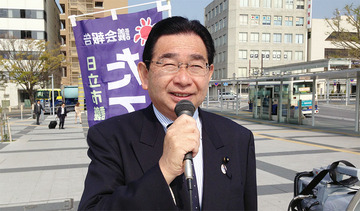 ＪＲ日立駅で県議会報告を行う井手よしひろ県議