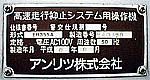 82c826d7.jpg