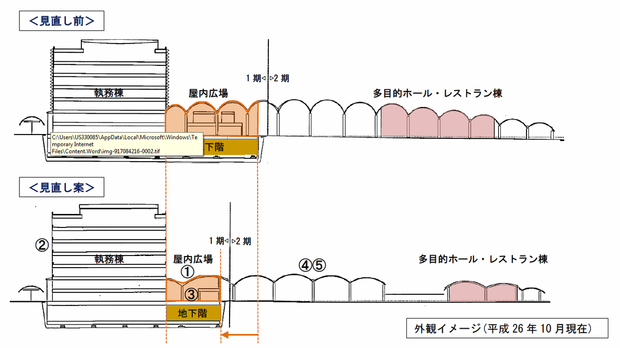 84538a54-s.png
