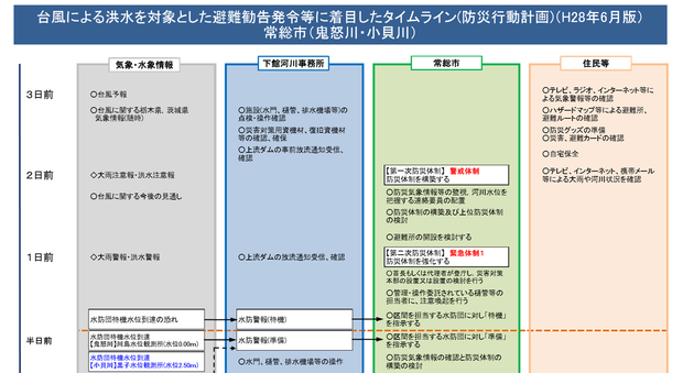 847c21d8-s.png