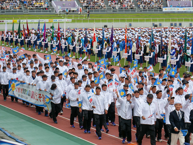 茨城国体総合開会式