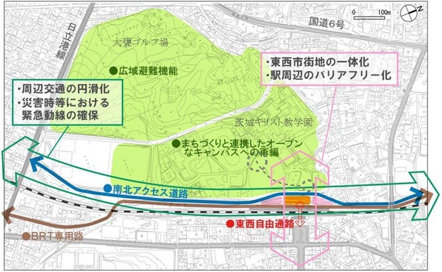 ＪＲ大みか駅周辺整備