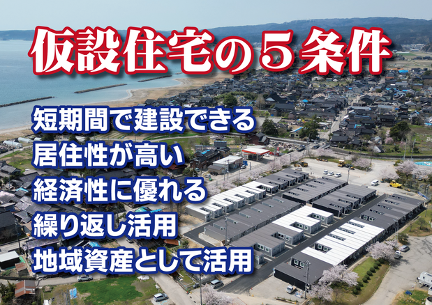 85fc3cf3-s.png
