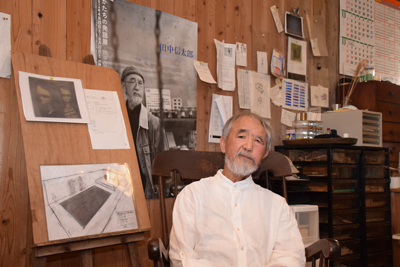 田中信太郎
