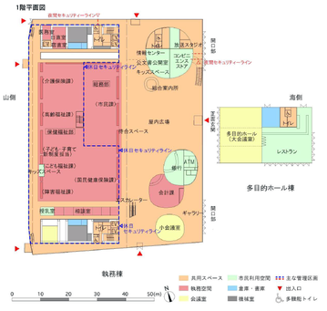 日立市役所新庁舎１階平面図