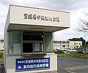 8c7014dd.jpg