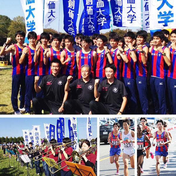 箱根駅伝予選会