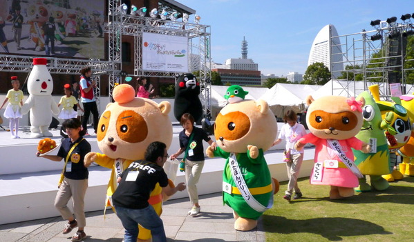 ゆるキャラ・グルメフェスティバルin横浜