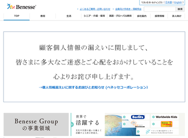 95b73646-s.png