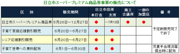 960f9a8c-s.png