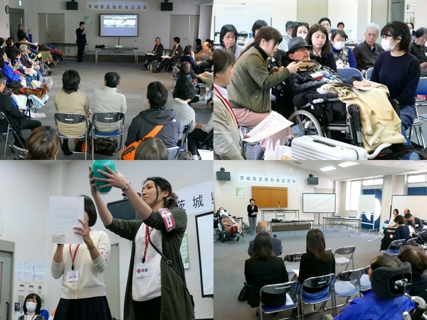 ＡＬＳ総会