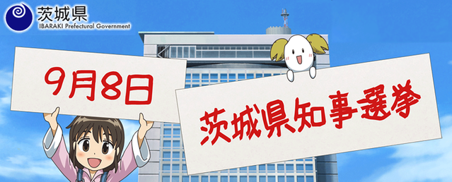 96da3a19-s.png